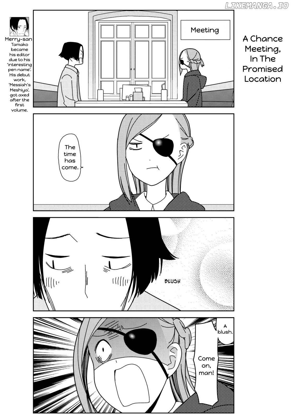 Kin No Tamago (Katsuwo) chapter 13 - page 7