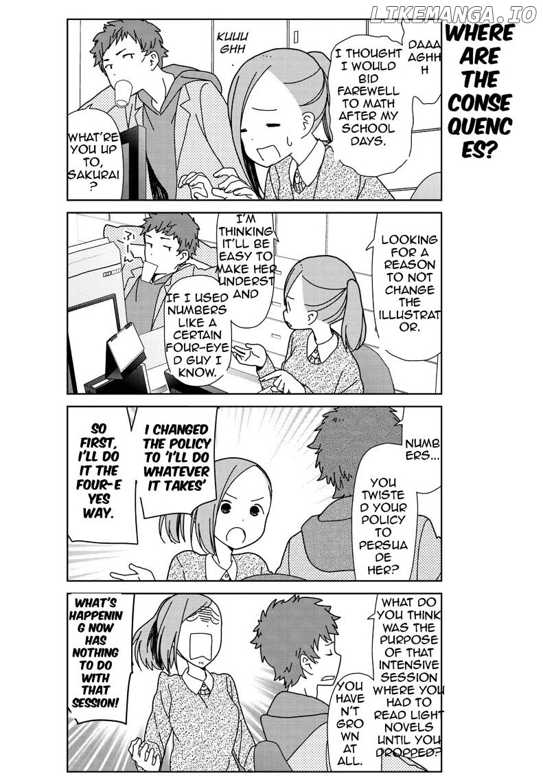 Kin No Tamago (Katsuwo) chapter 12 - page 4