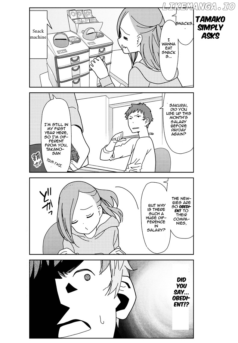 Kin No Tamago (Katsuwo) chapter 11 - page 2