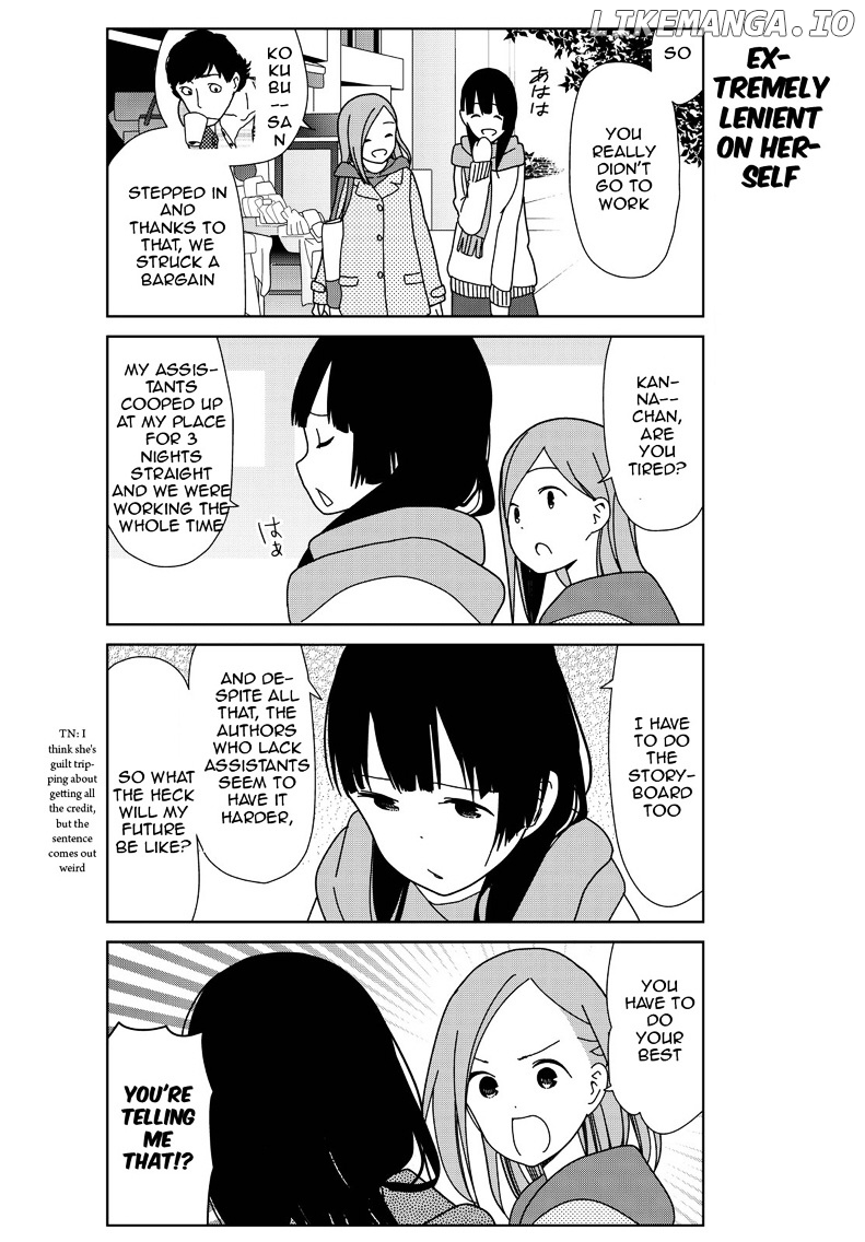 Kin No Tamago (Katsuwo) chapter 11 - page 4