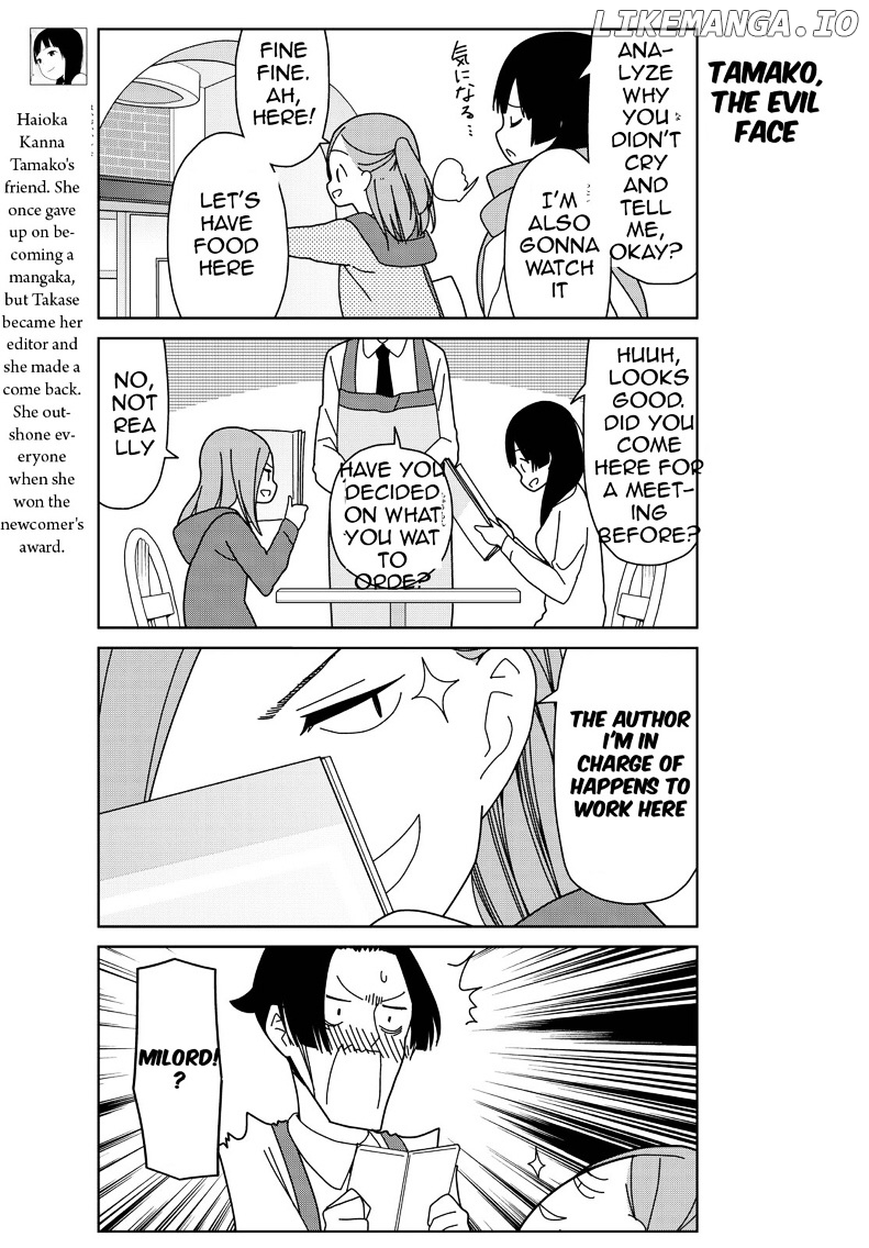 Kin No Tamago (Katsuwo) chapter 11 - page 7
