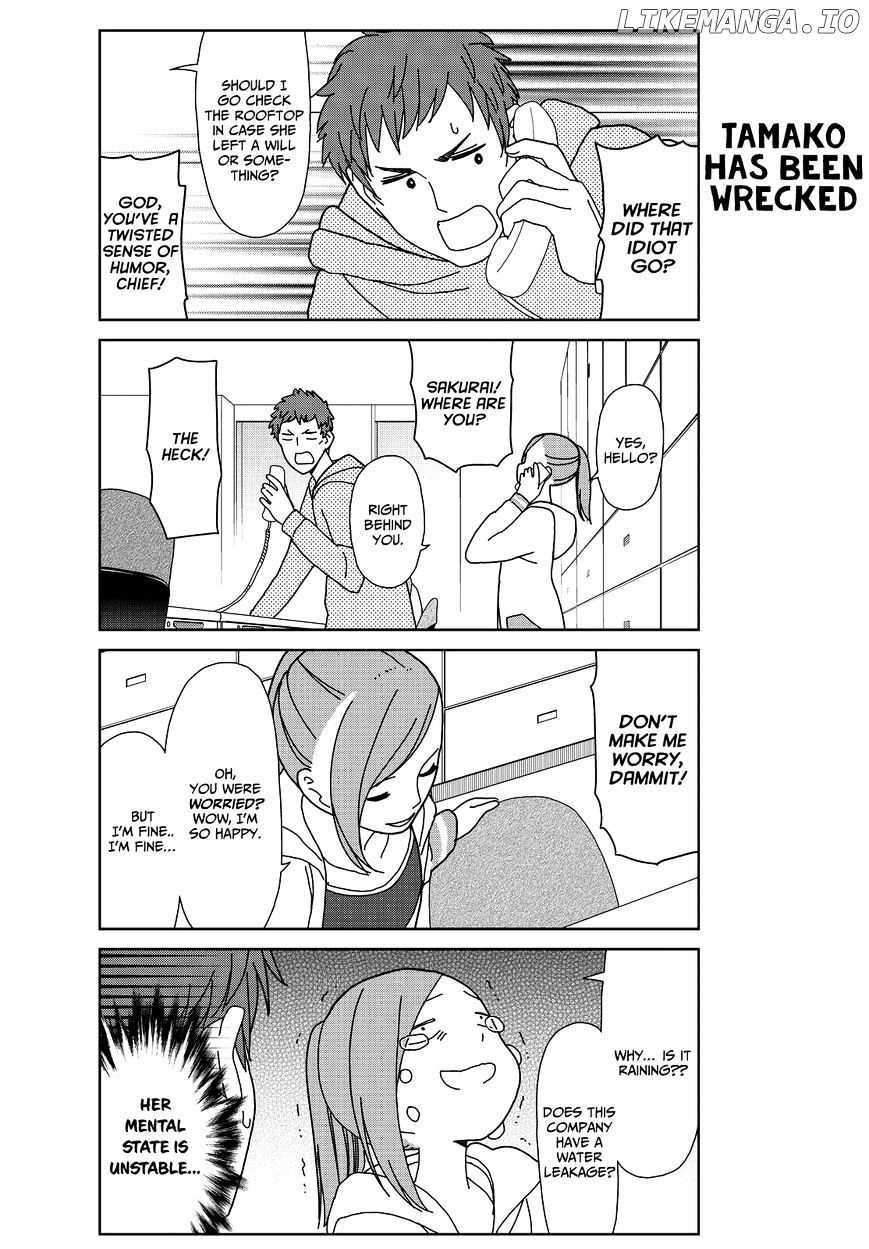 Kin No Tamago (Katsuwo) chapter 9 - page 3