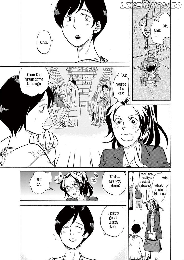 Tokusatsu Gagaga chapter 5 - page 5