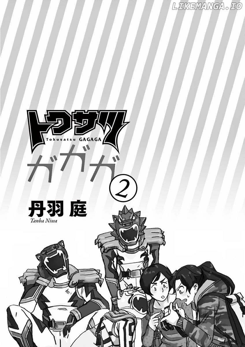 Tokusatsu Gagaga chapter 10 - page 2