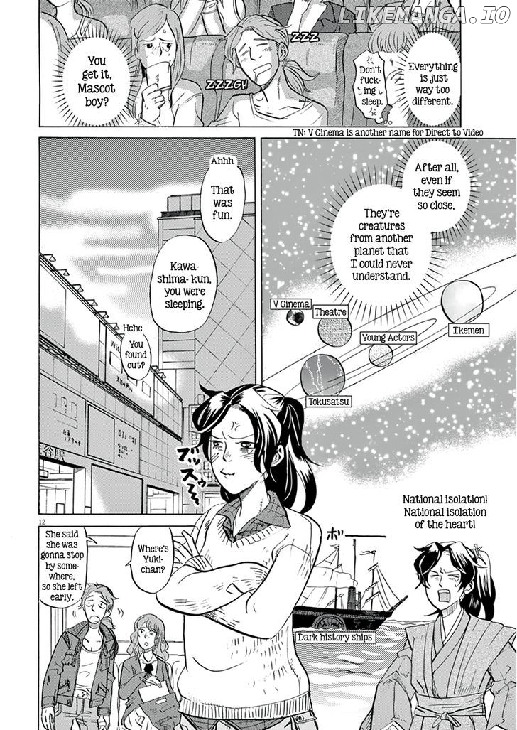 Tokusatsu Gagaga chapter 15 - page 12