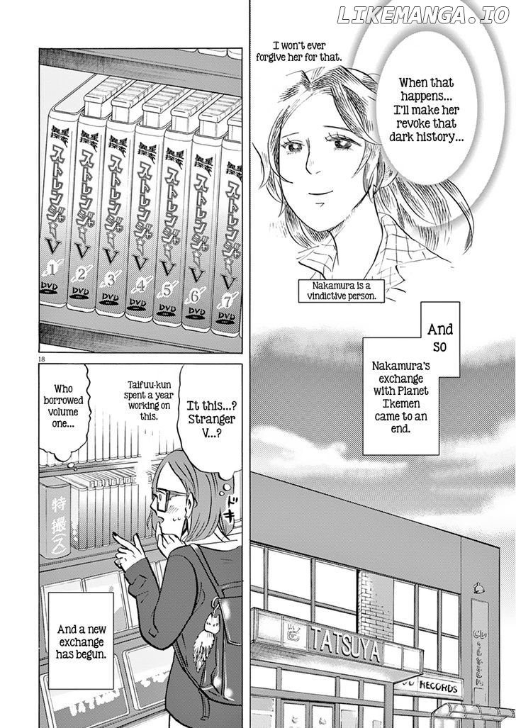 Tokusatsu Gagaga chapter 15 - page 18