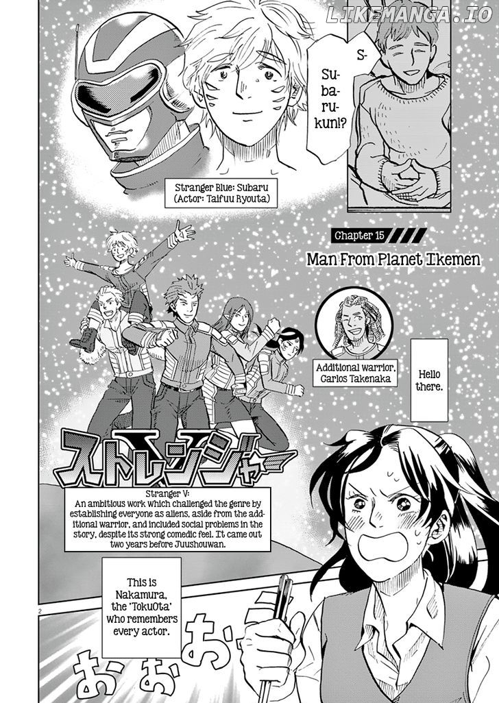 Tokusatsu Gagaga chapter 15 - page 2