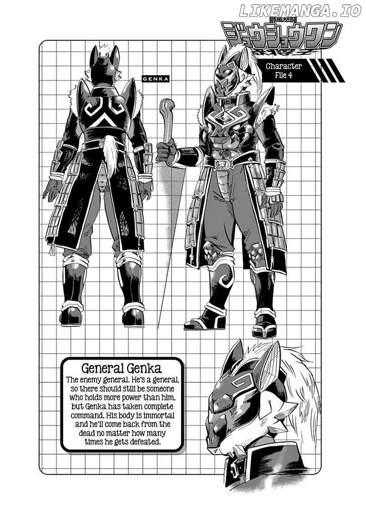 Tokusatsu Gagaga chapter 15 - page 20