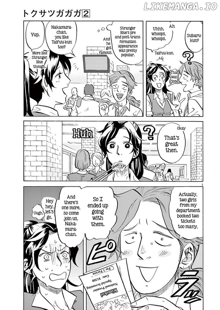 Tokusatsu Gagaga chapter 15 - page 3