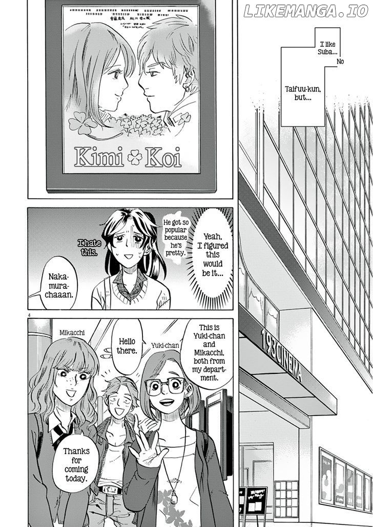 Tokusatsu Gagaga chapter 15 - page 4