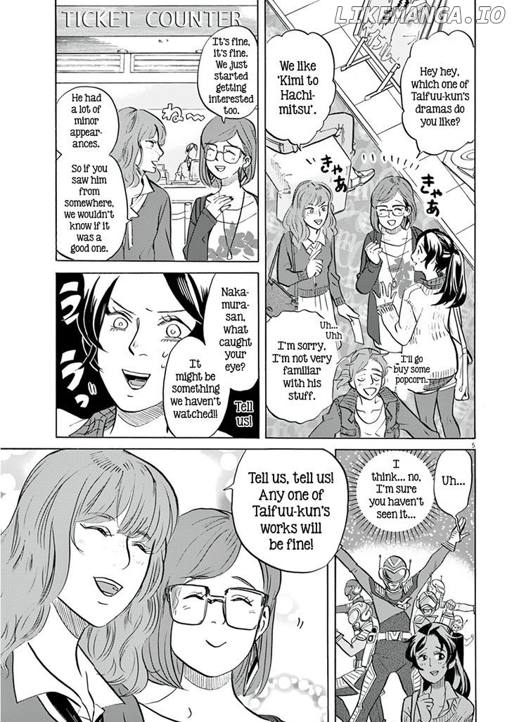 Tokusatsu Gagaga chapter 15 - page 5
