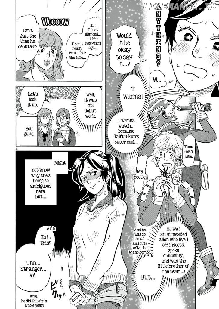 Tokusatsu Gagaga chapter 15 - page 6