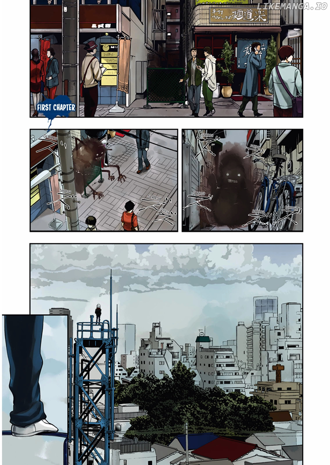 Ushiro - The Somber God of Death chapter 1 - page 3