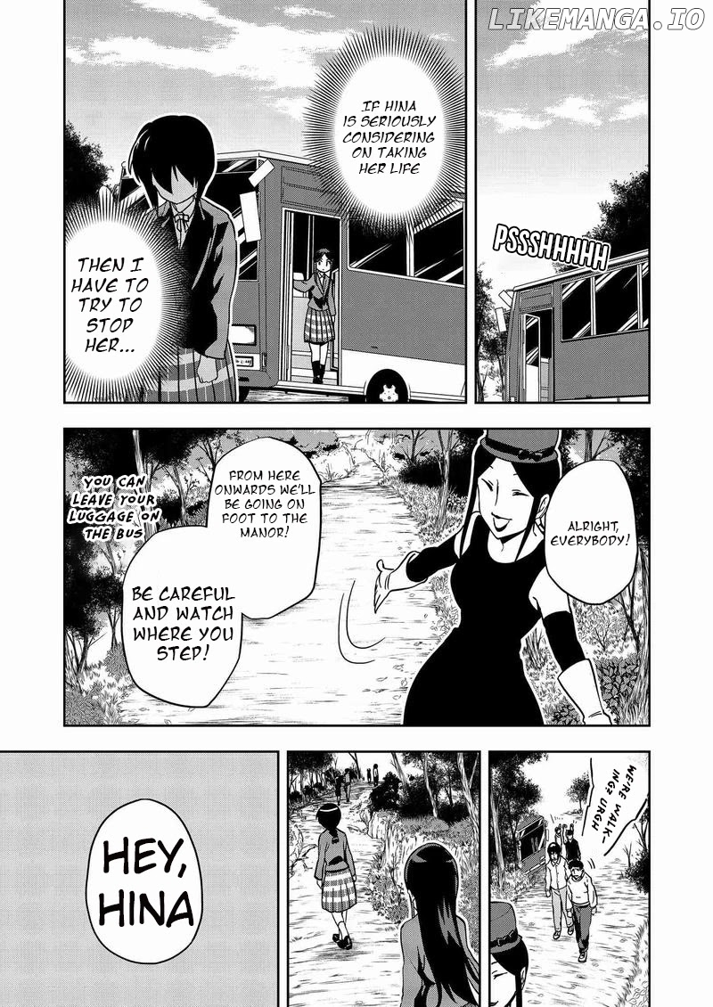 Ushiro - The Somber God of Death chapter 10 - page 3
