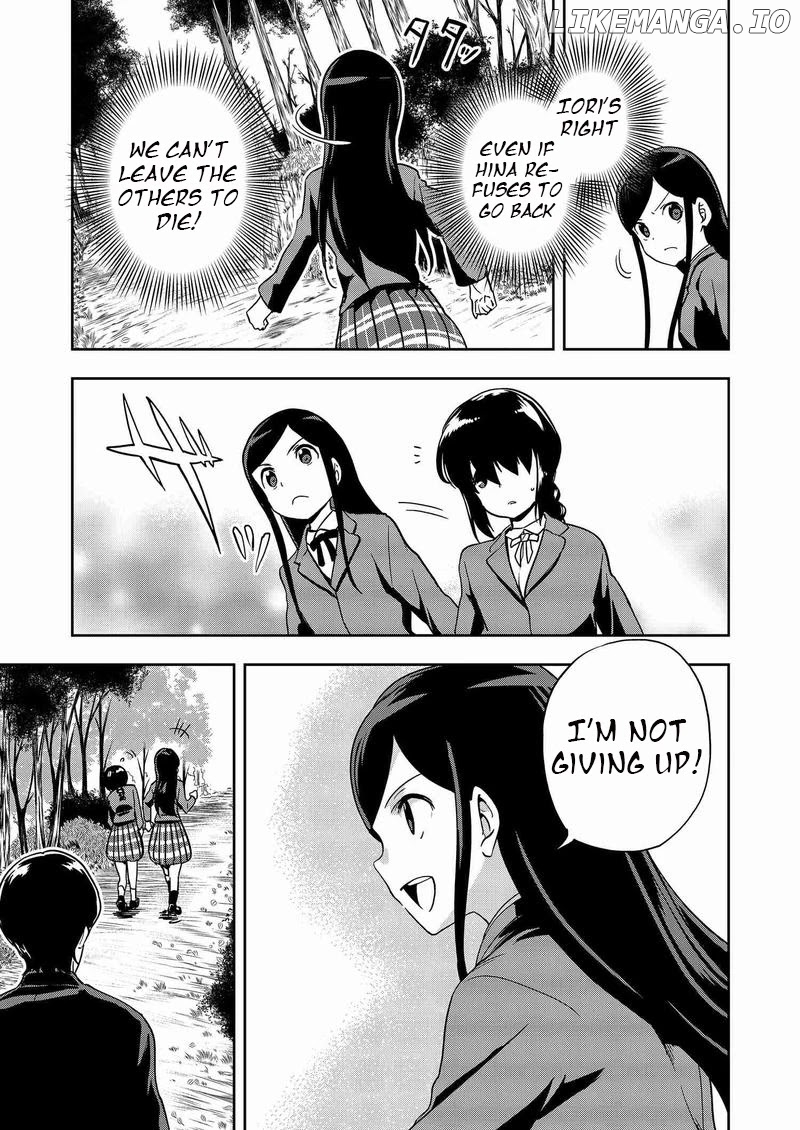 Ushiro - The Somber God of Death chapter 10 - page 7