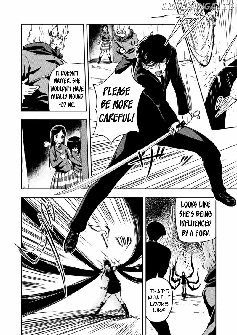 Ushiro - The Somber God of Death chapter 11 - page 2