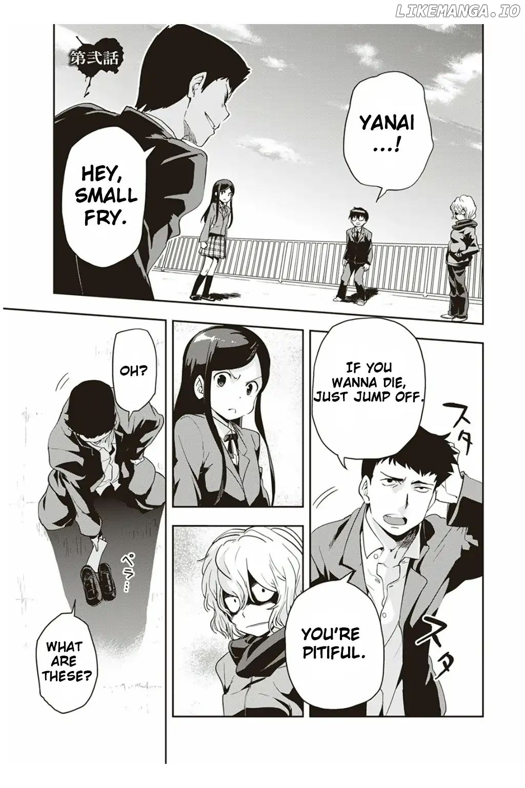 Ushiro - The Somber God of Death chapter 2 - page 2