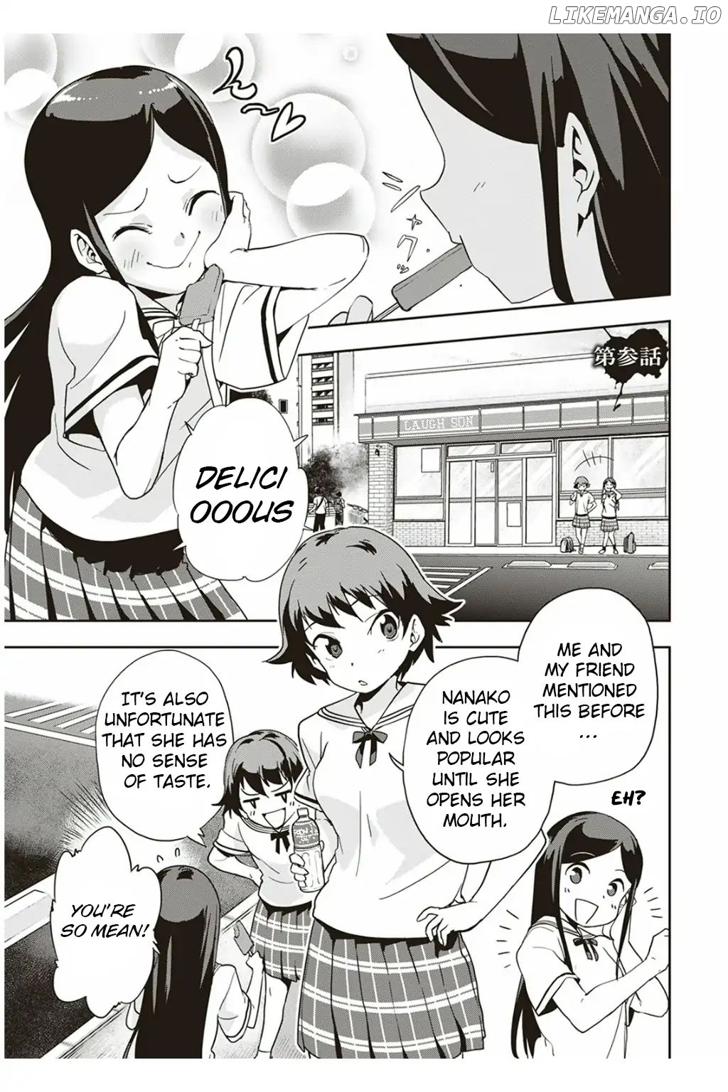 Ushiro - The Somber God of Death chapter 3 - page 2