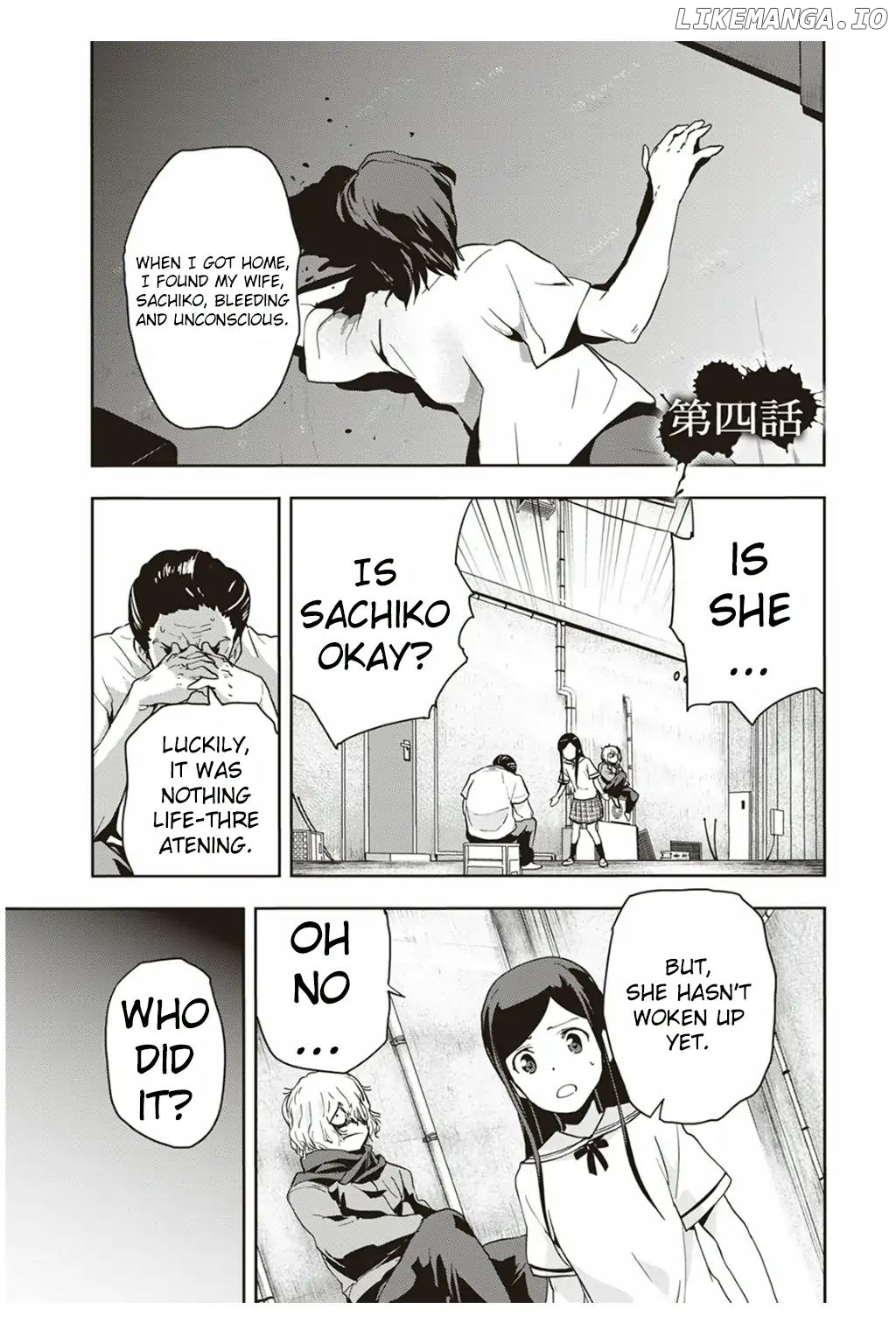 Ushiro - The Somber God of Death chapter 4 - page 2