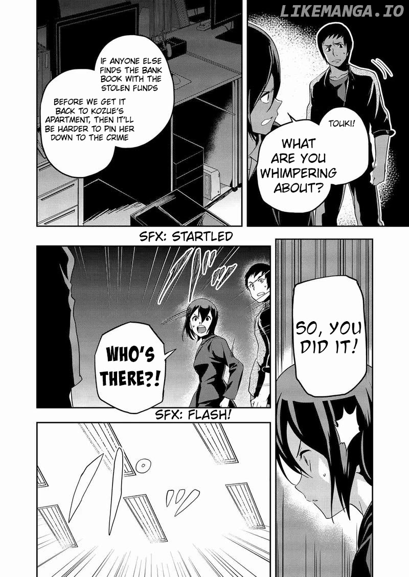 Ushiro - The Somber God of Death chapter 8 - page 2