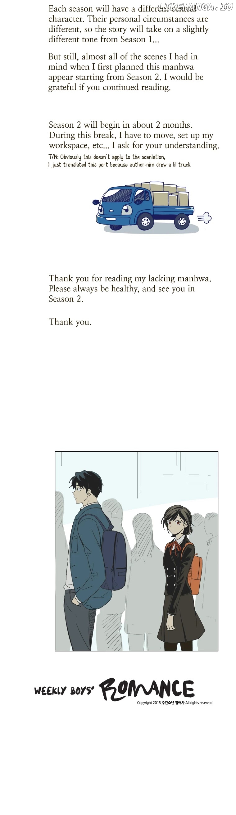 Weekly Boys' Dating Agency chapter 24.1 - page 3