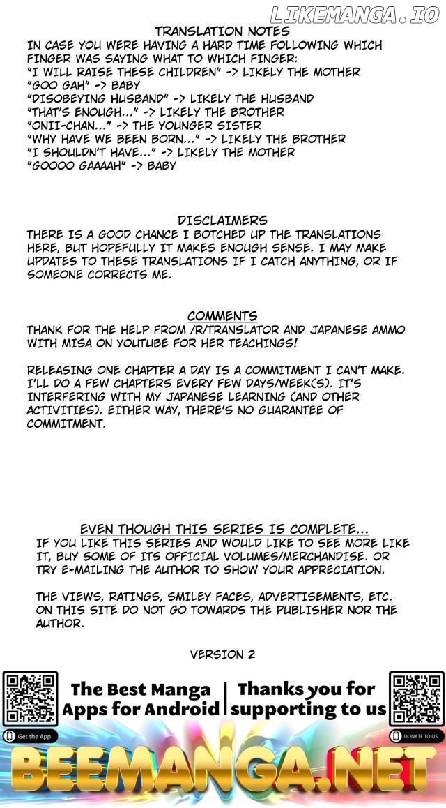 Tomodachi o Tsukurou Chapter 120 - page 2