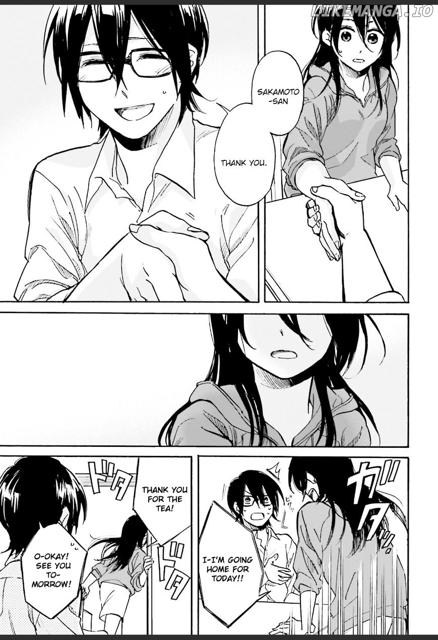 Ore no Himekutsu o Haite Kure chapter 5 - page 23