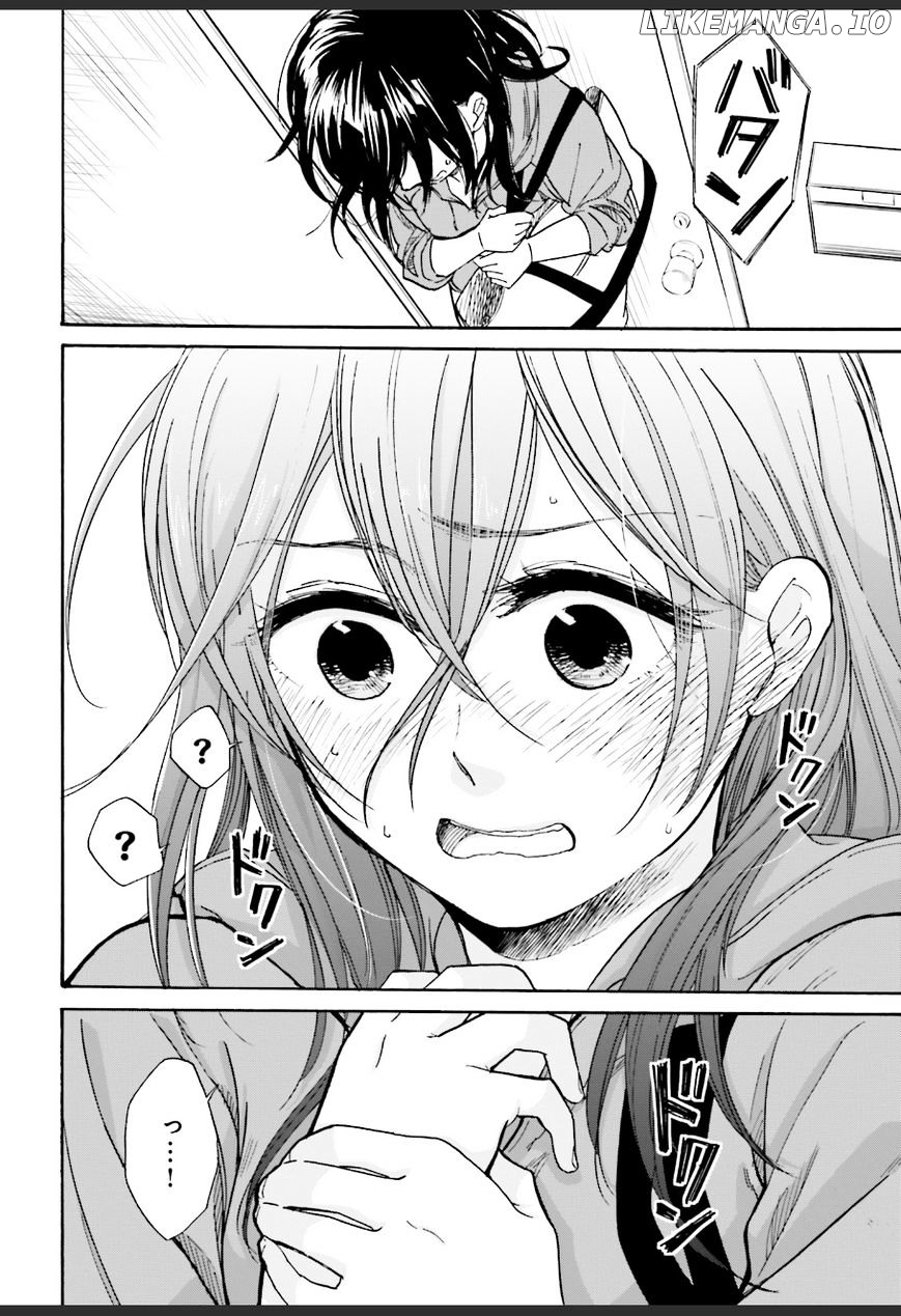 Ore no Himekutsu o Haite Kure chapter 5 - page 24