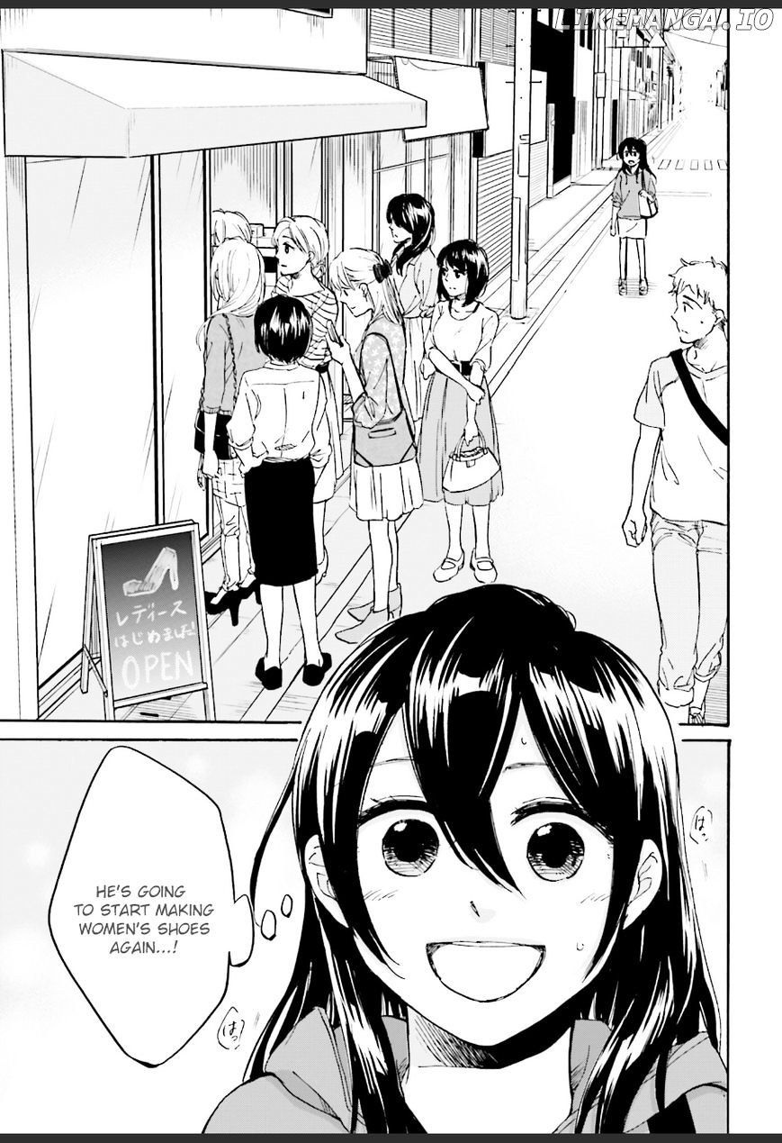Ore no Himekutsu o Haite Kure chapter 5 - page 3
