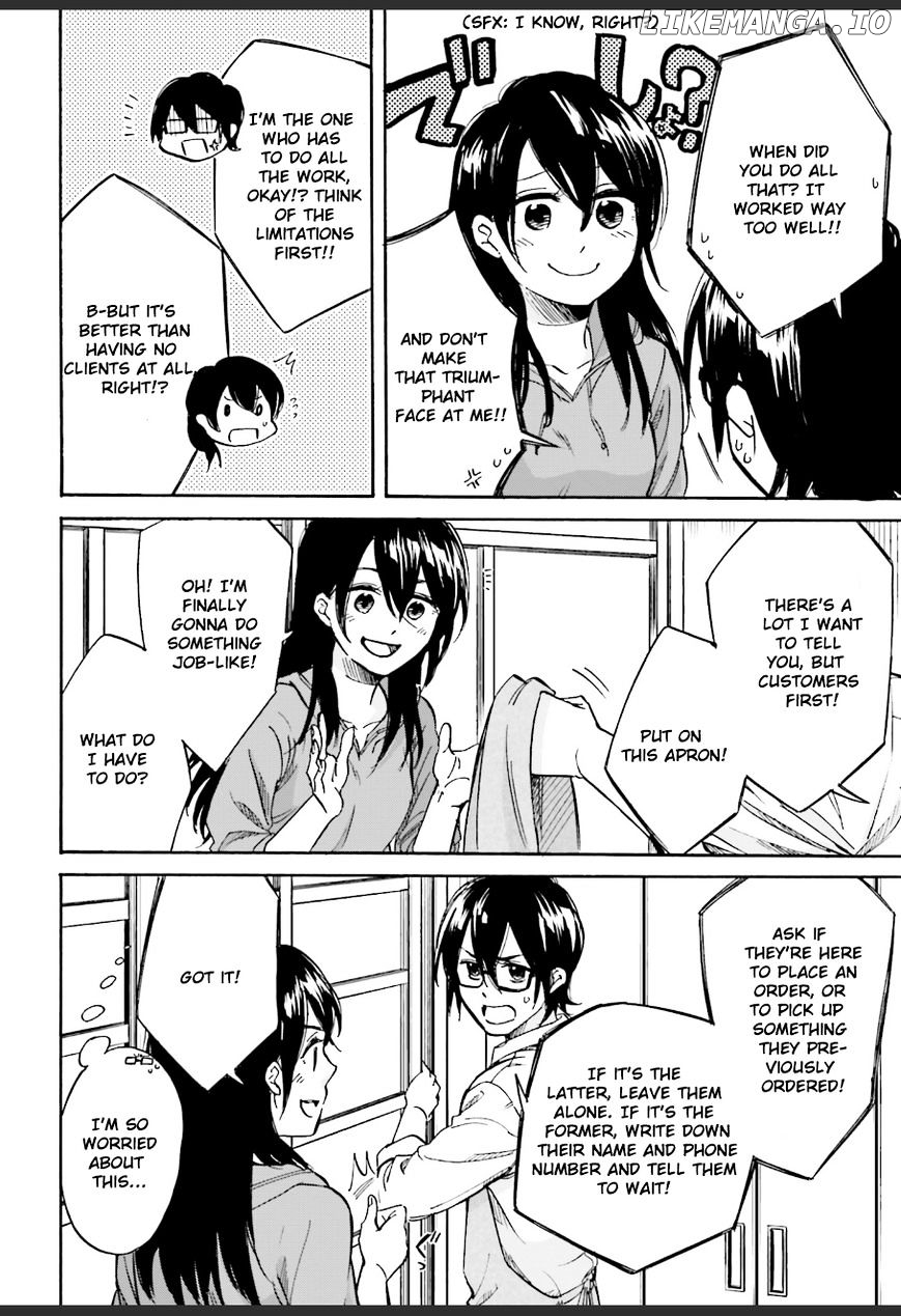 Ore no Himekutsu o Haite Kure chapter 5 - page 8