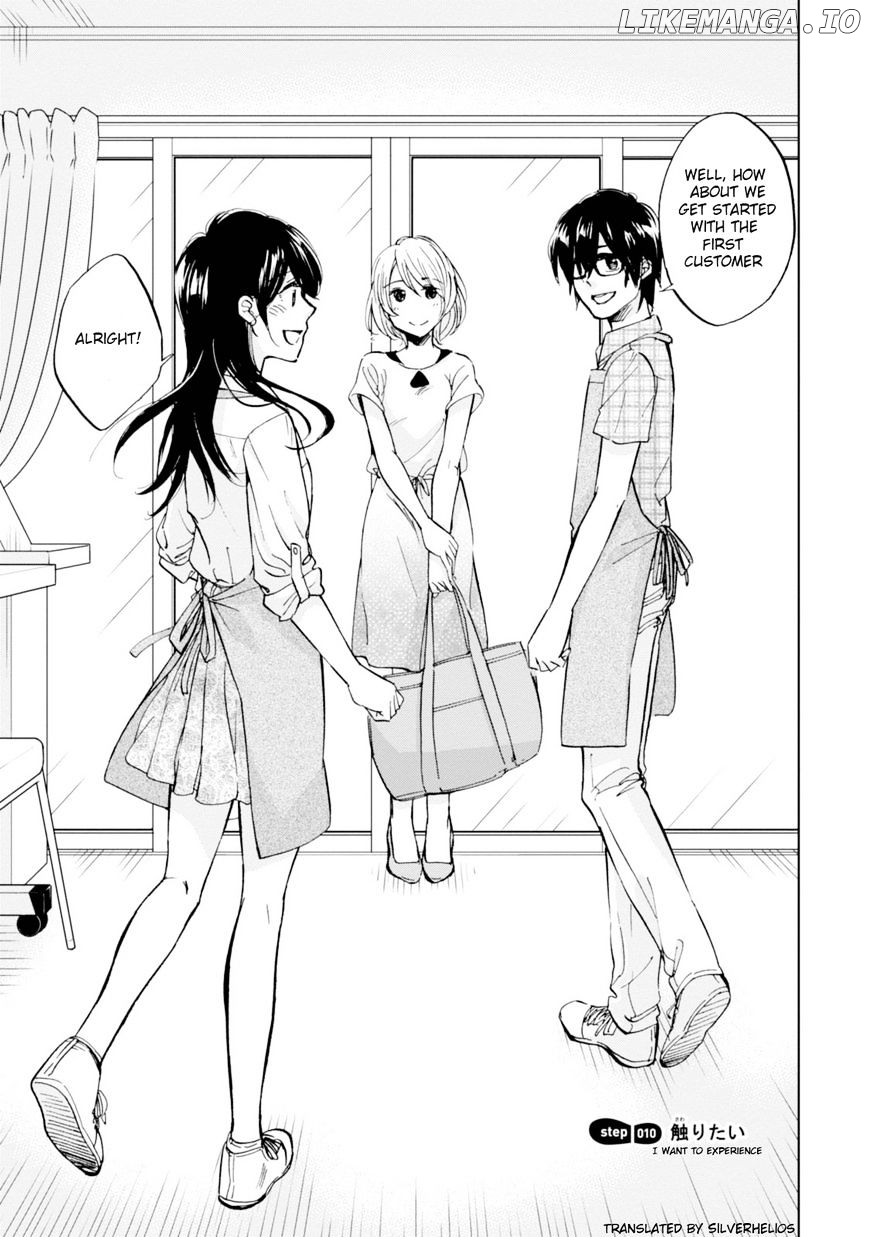 Ore no Himekutsu o Haite Kure chapter 10 - page 3