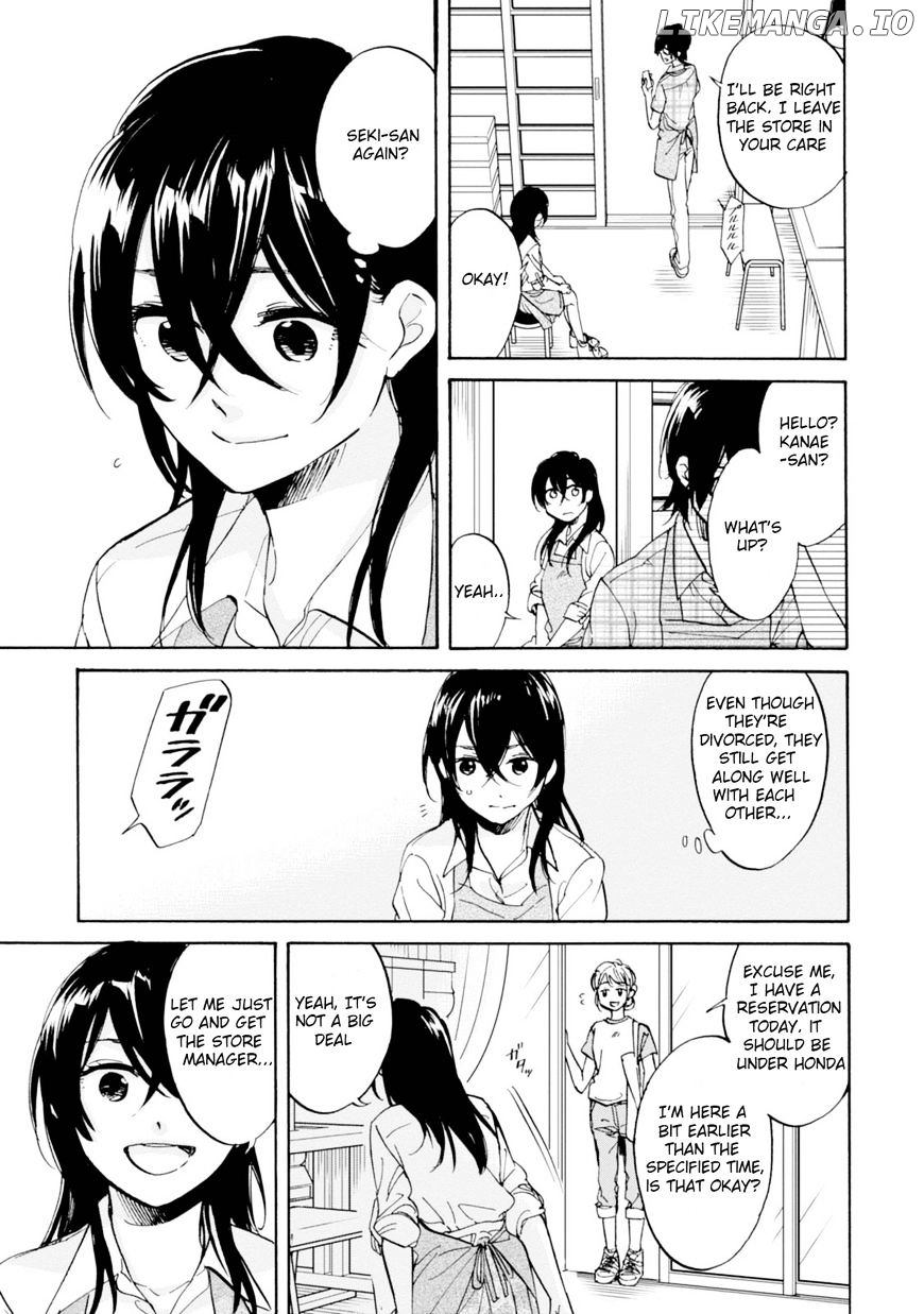 Ore no Himekutsu o Haite Kure chapter 10 - page 9