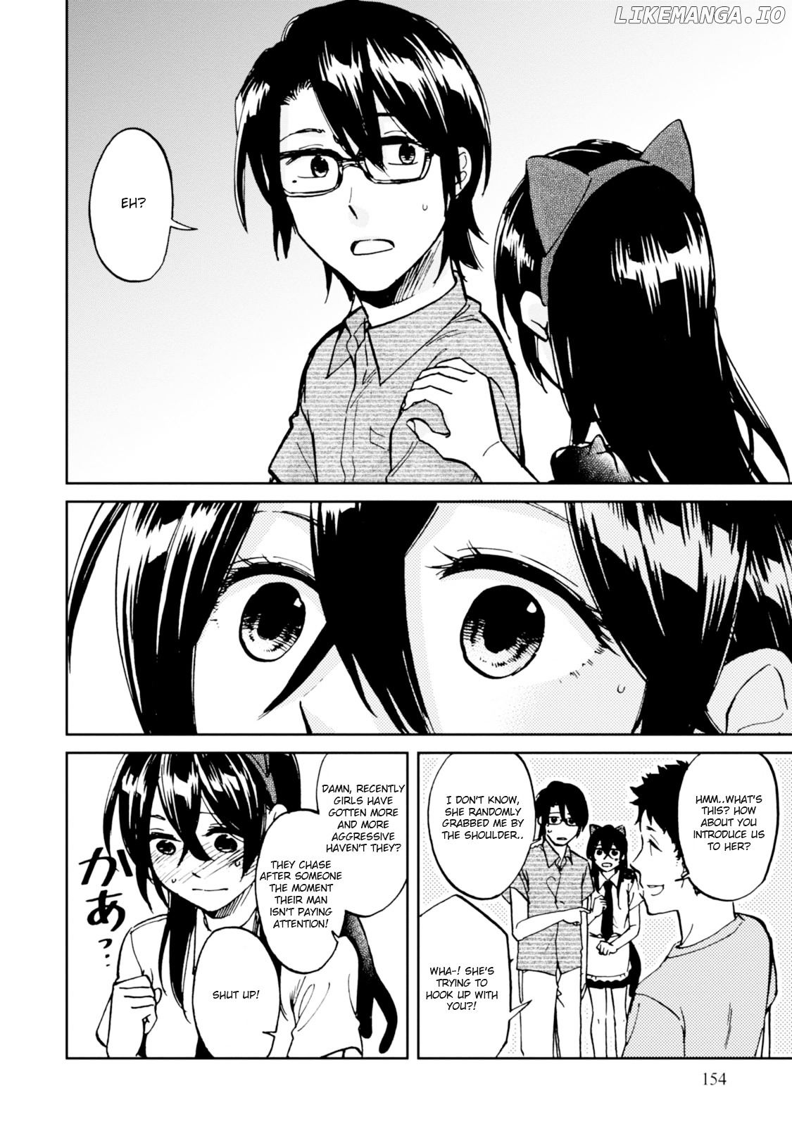 Ore no Himekutsu o Haite Kure chapter 16 - page 10