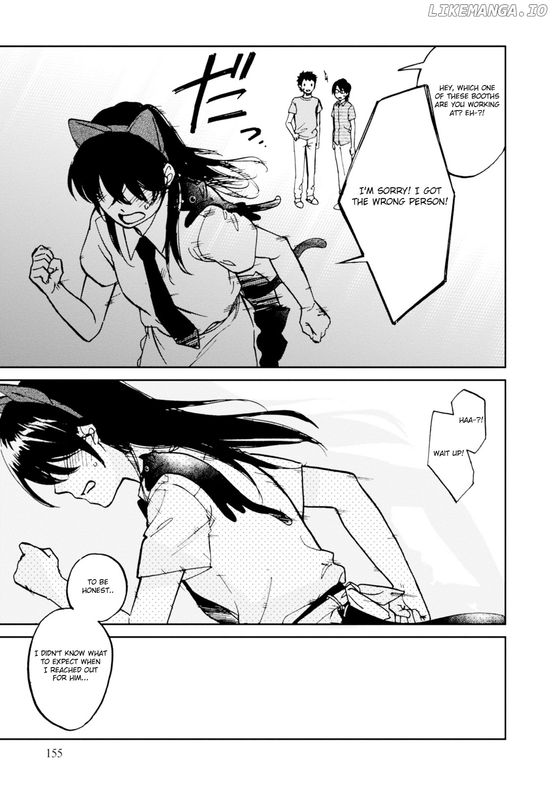 Ore no Himekutsu o Haite Kure chapter 16 - page 11