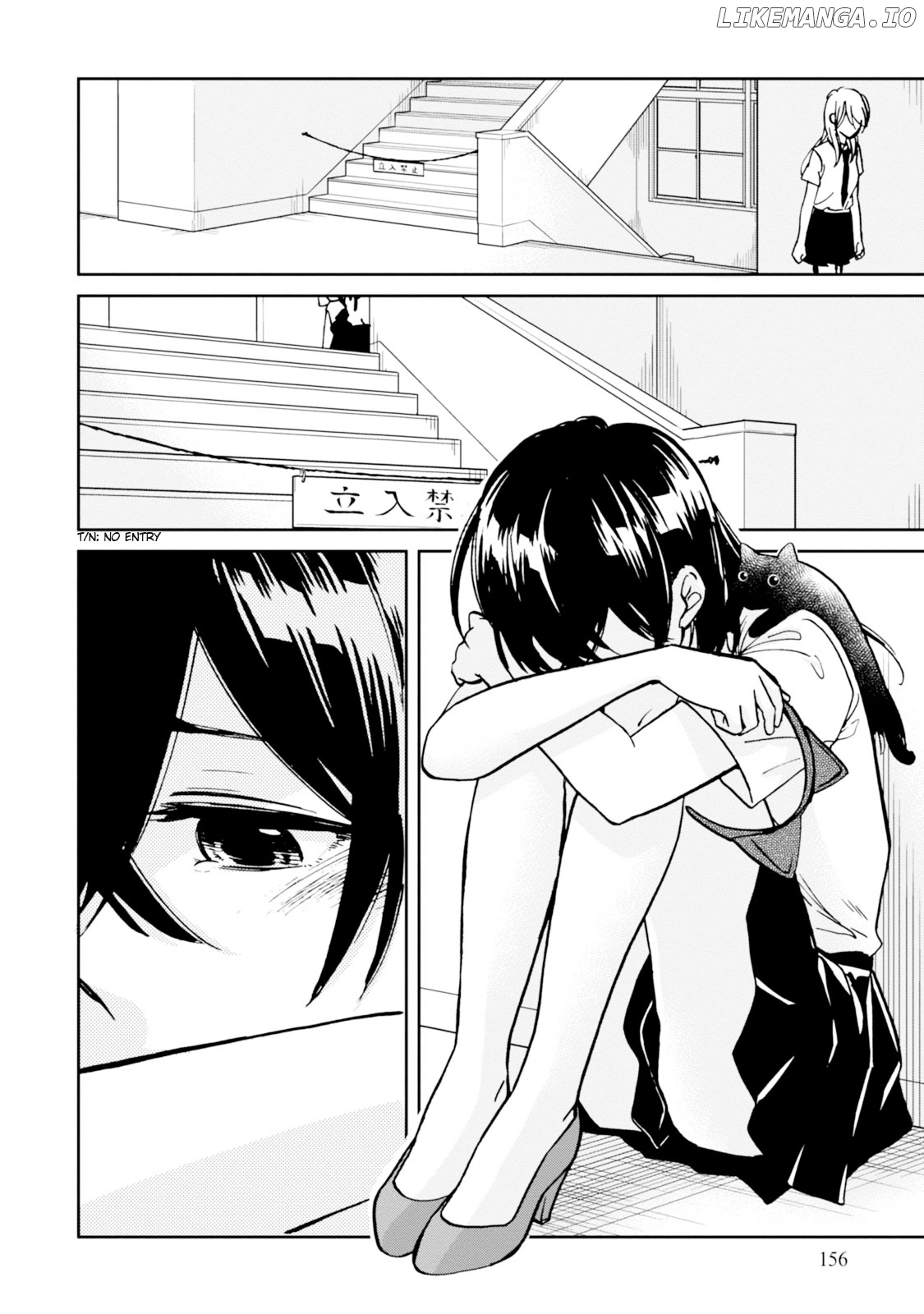 Ore no Himekutsu o Haite Kure chapter 16 - page 12