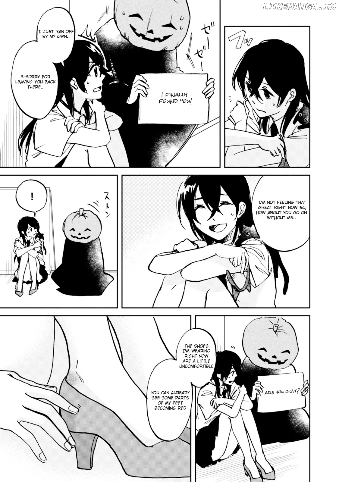 Ore no Himekutsu o Haite Kure chapter 16 - page 13