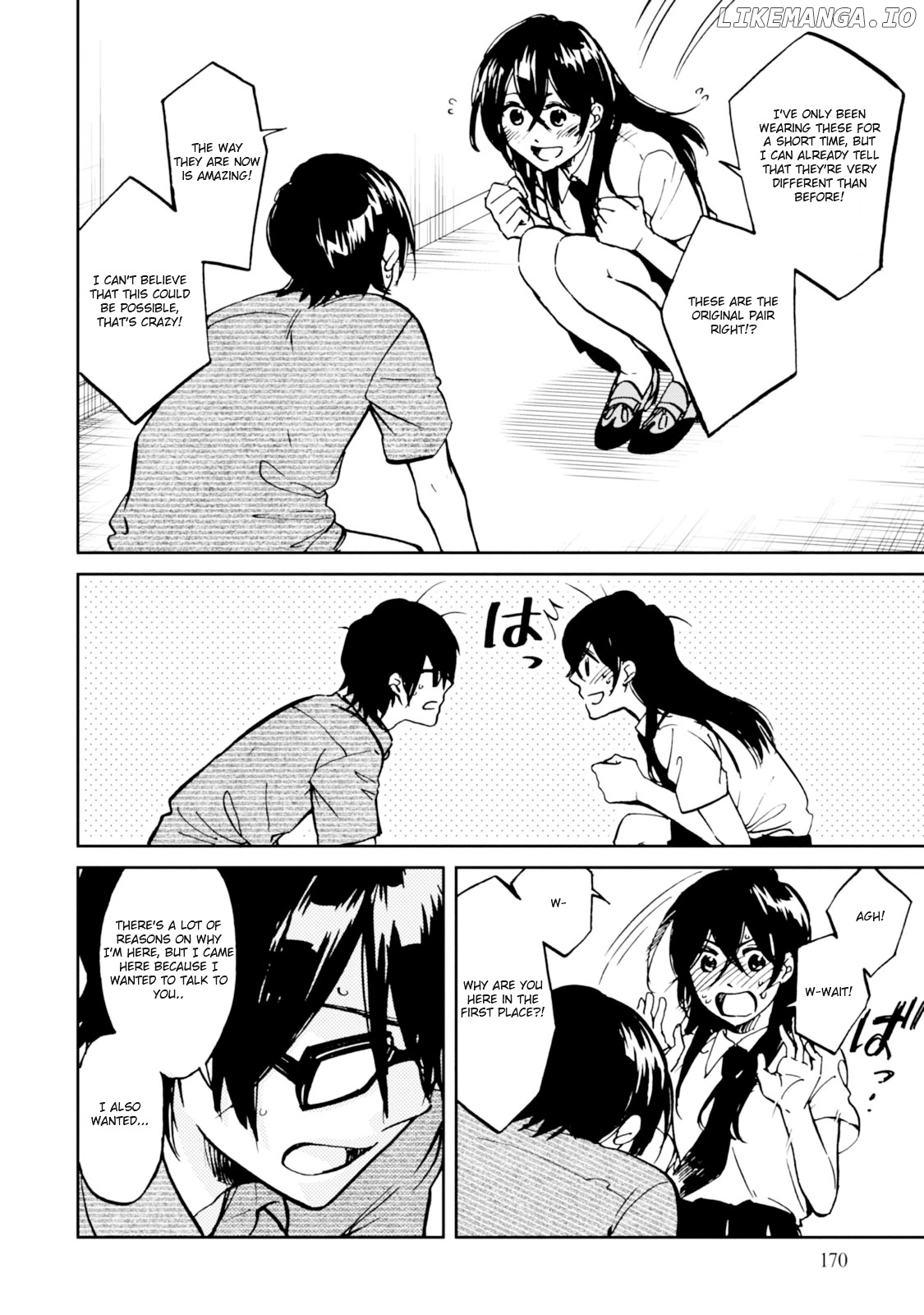 Ore no Himekutsu o Haite Kure chapter 16 - page 26