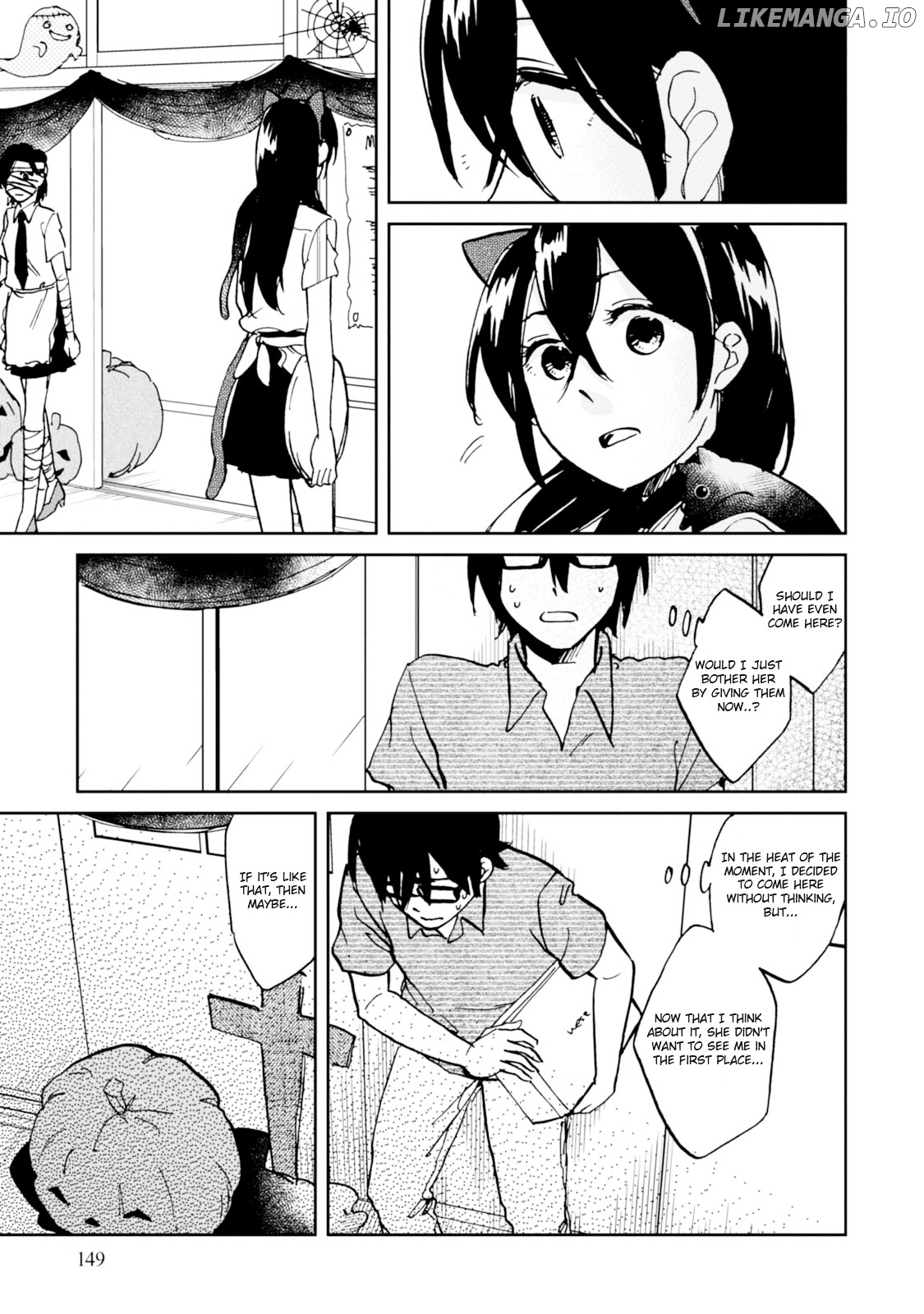 Ore no Himekutsu o Haite Kure chapter 16 - page 5
