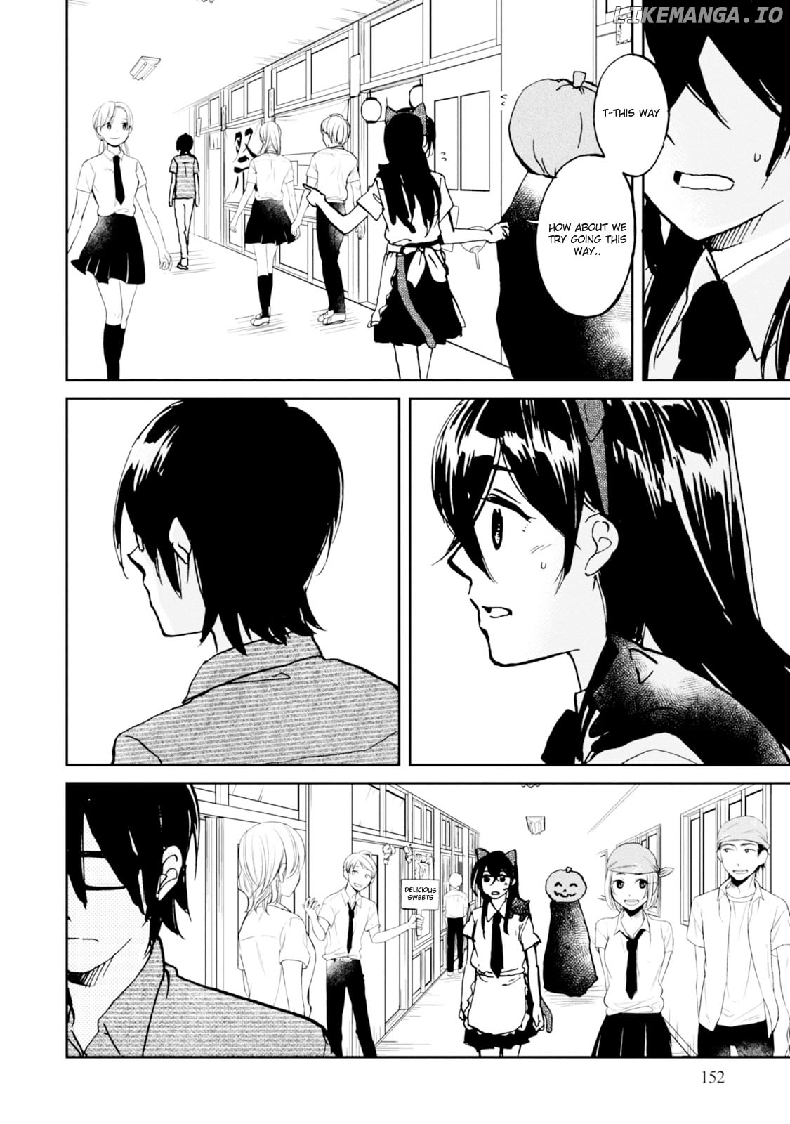 Ore no Himekutsu o Haite Kure chapter 16 - page 8