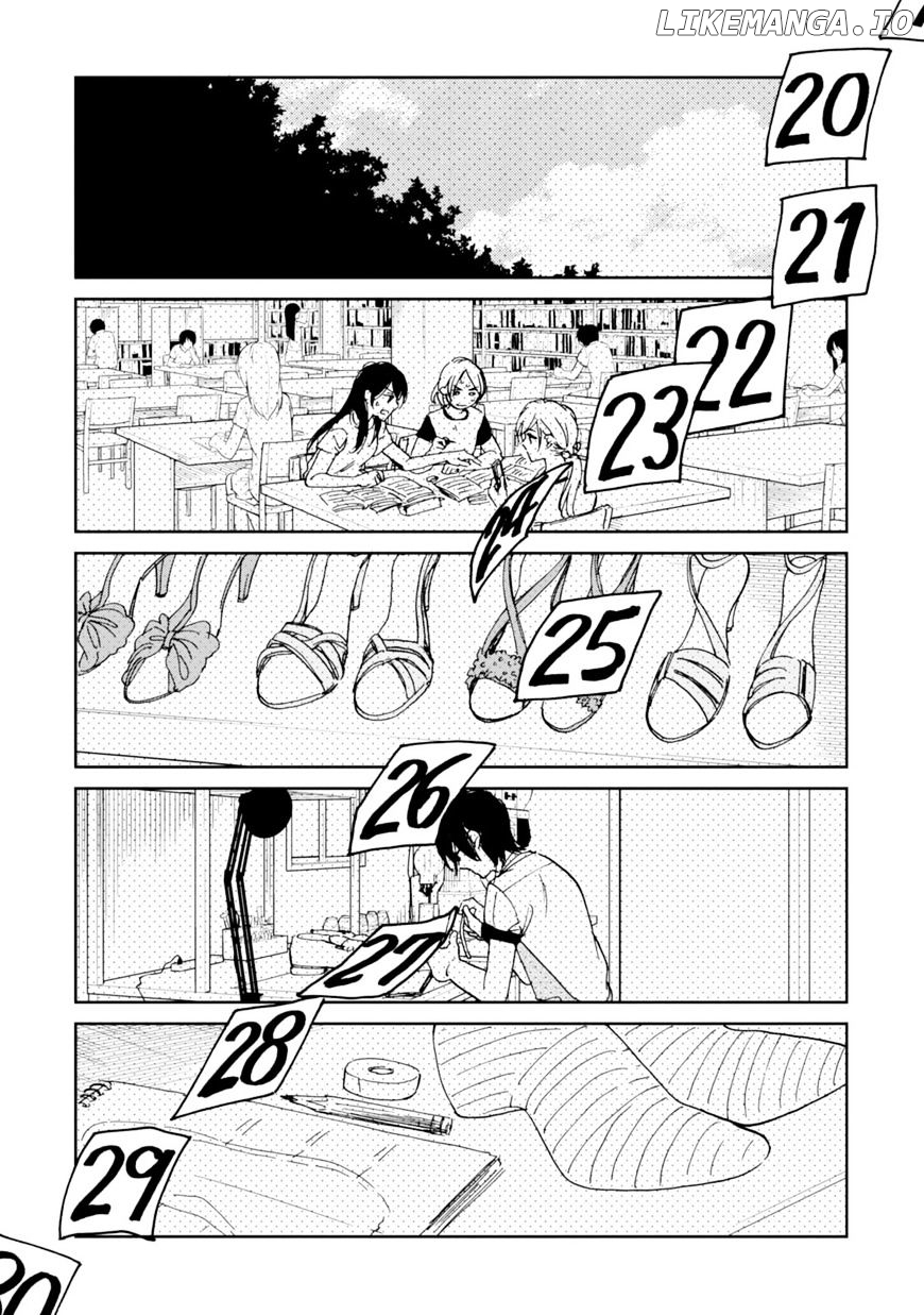 Ore no Himekutsu o Haite Kure chapter 14 - page 7