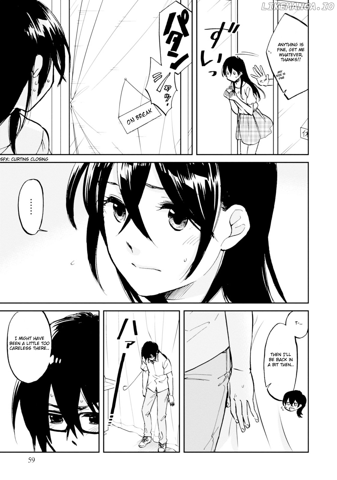 Ore no Himekutsu o Haite Kure chapter 13 - page 5