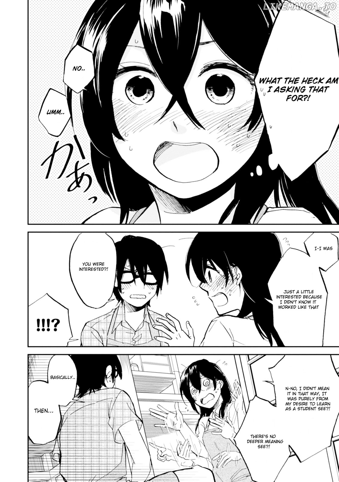 Ore no Himekutsu o Haite Kure chapter 11 - page 6