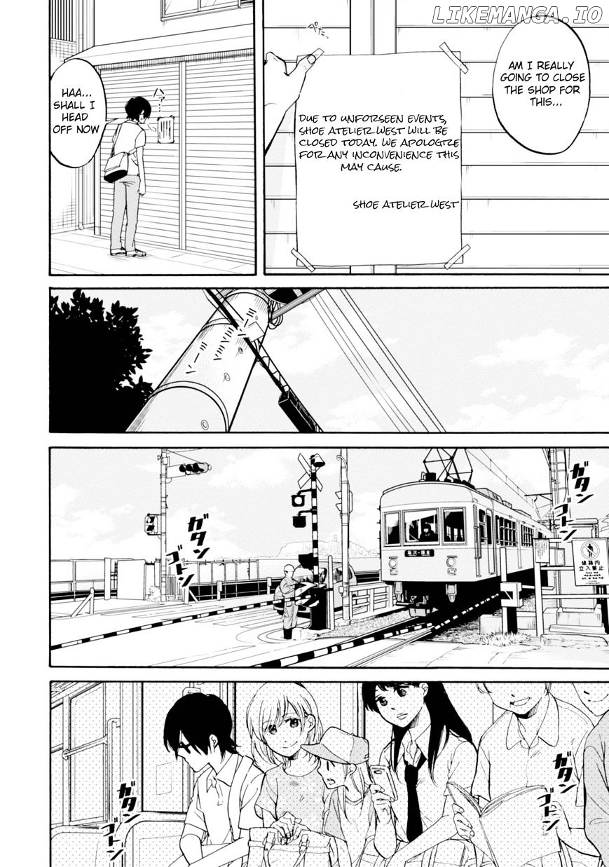 Ore no Himekutsu o Haite Kure chapter 9 - page 4