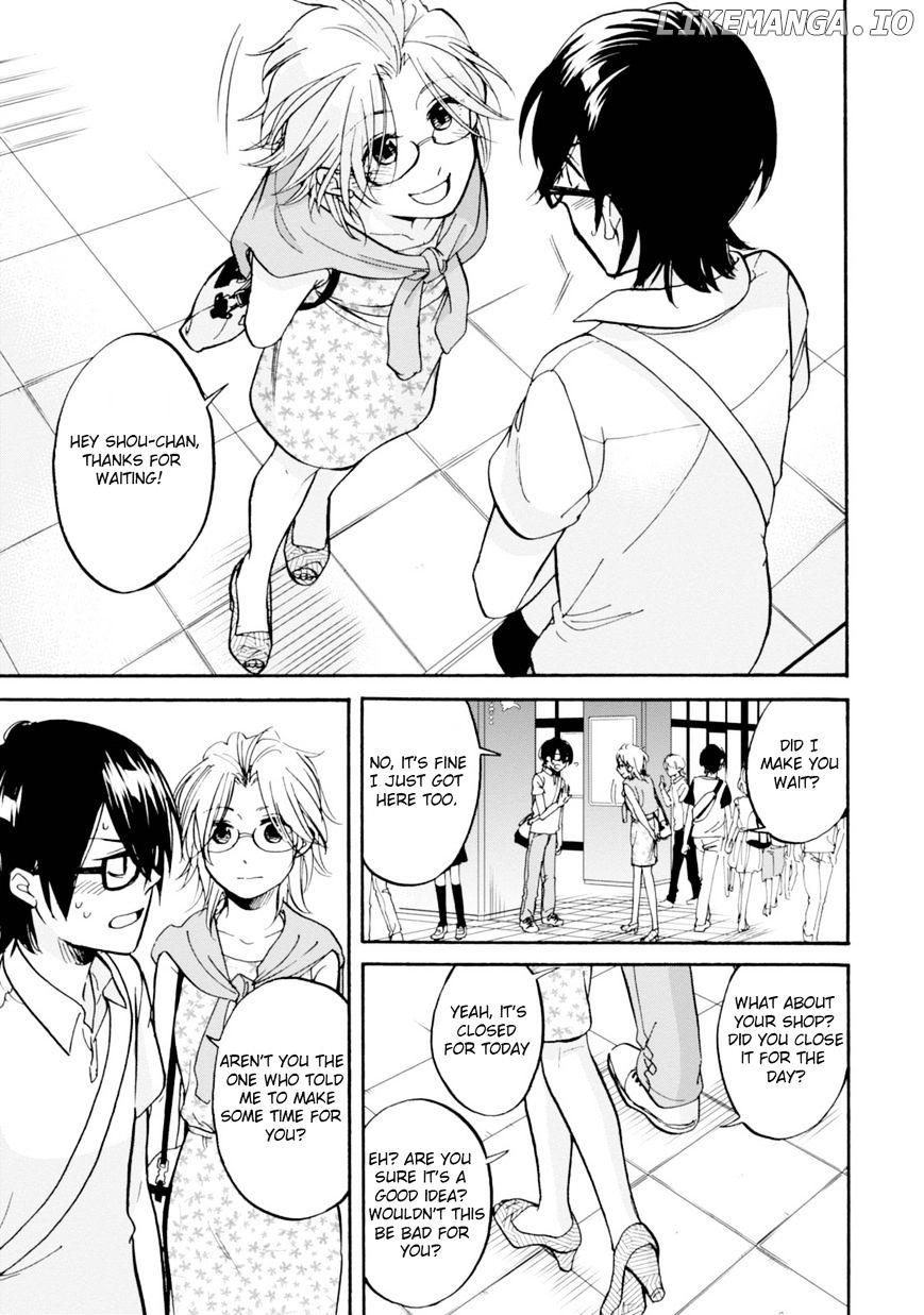 Ore no Himekutsu o Haite Kure chapter 9 - page 7
