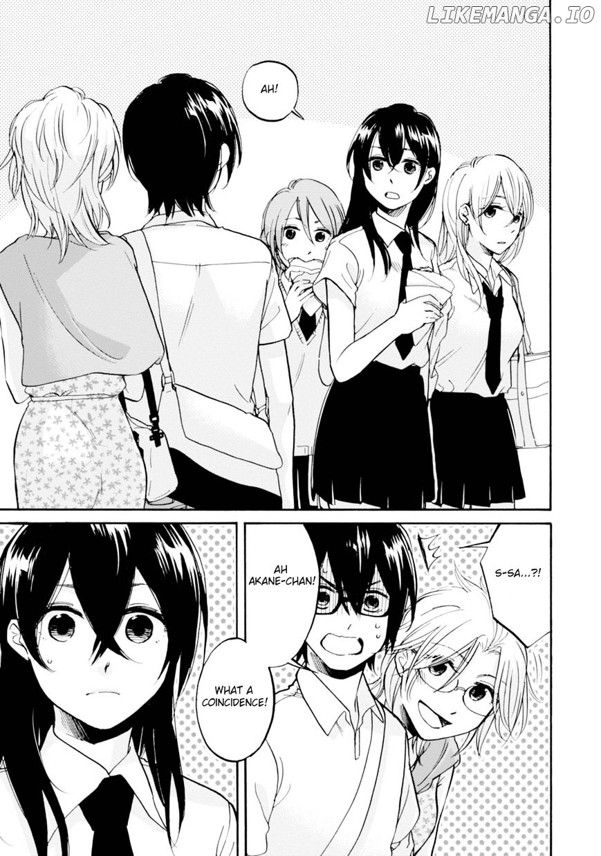 Ore no Himekutsu o Haite Kure chapter 9 - page 9