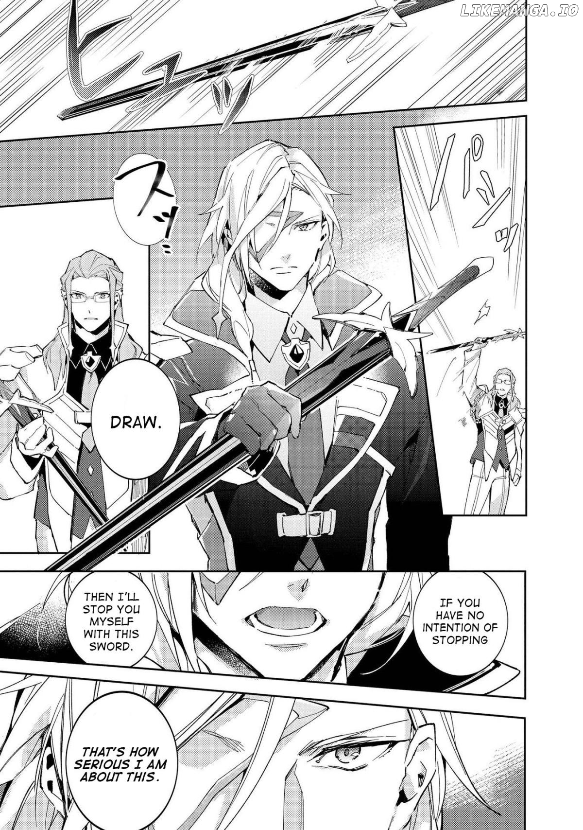 Macross Delta Kuroki Tsubasa no Shiro Kishi chapter 11 - page 17