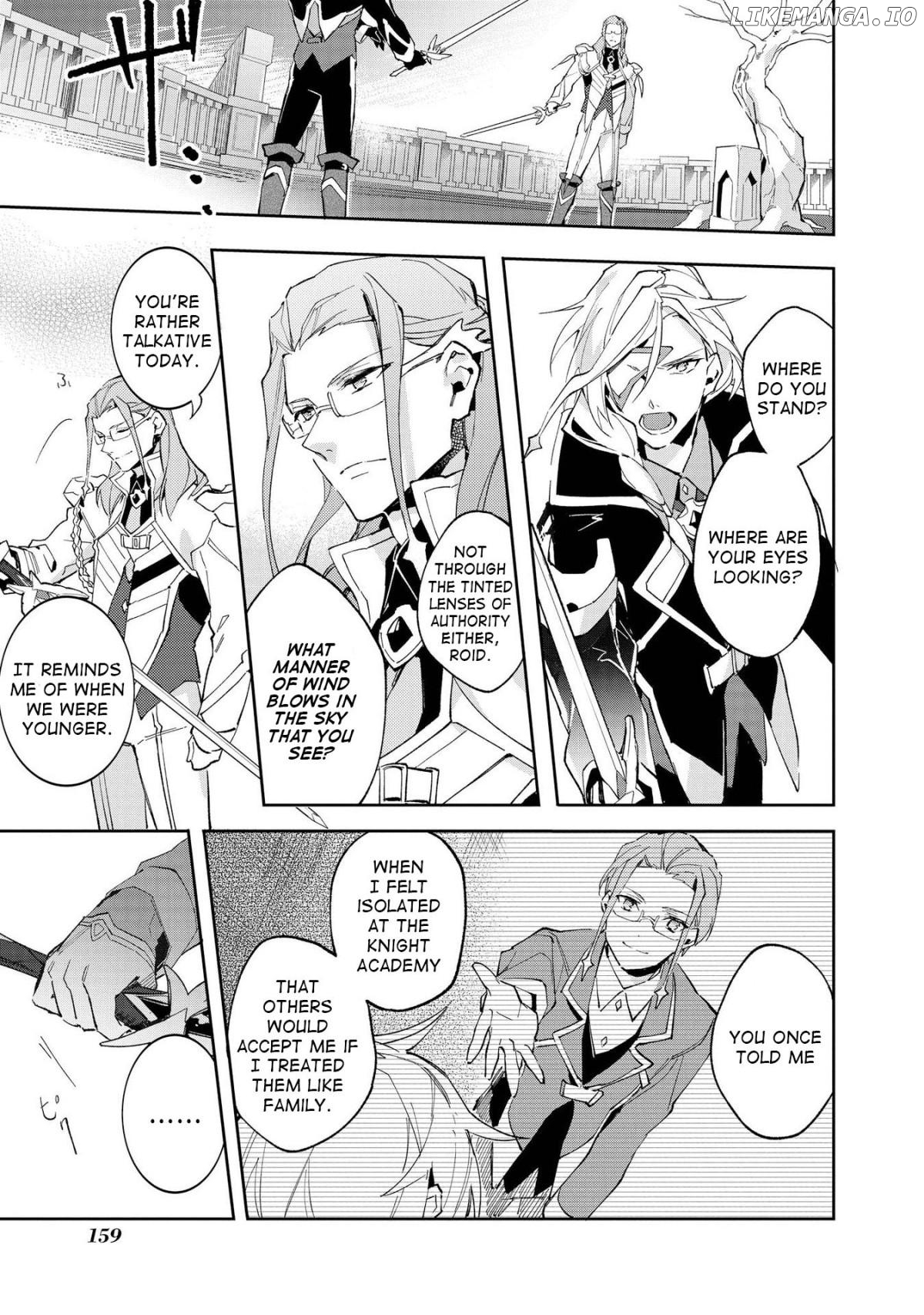 Macross Delta Kuroki Tsubasa no Shiro Kishi chapter 11 - page 21