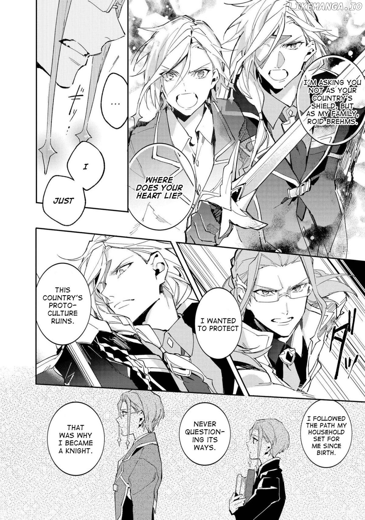 Macross Delta Kuroki Tsubasa no Shiro Kishi chapter 11 - page 22