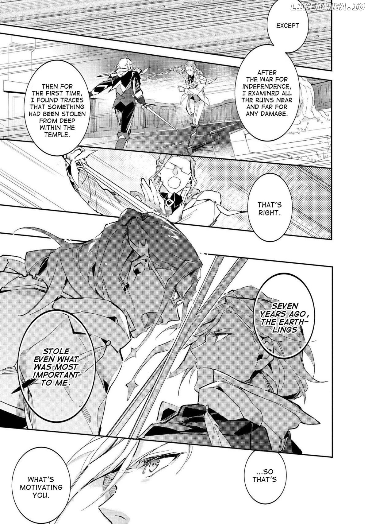 Macross Delta Kuroki Tsubasa no Shiro Kishi chapter 11 - page 23