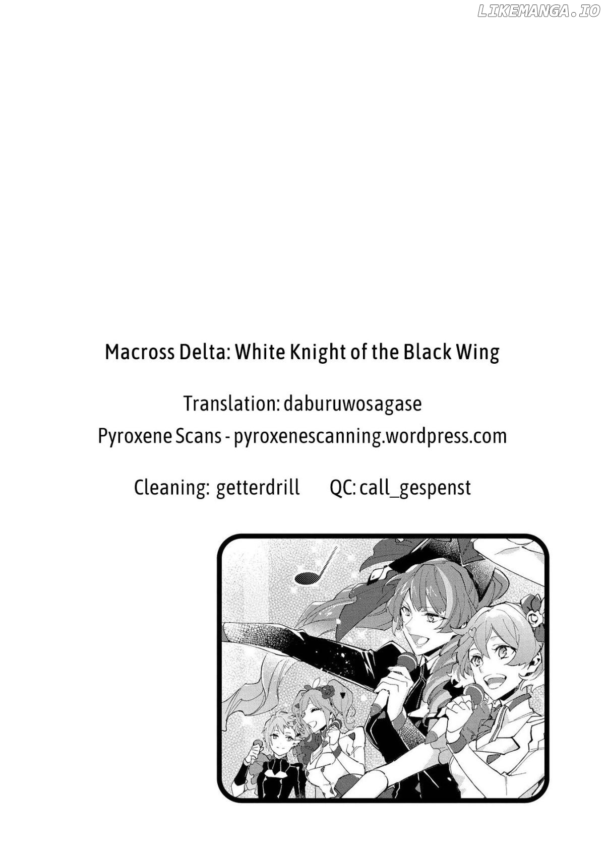 Macross Delta Kuroki Tsubasa no Shiro Kishi chapter 11 - page 30